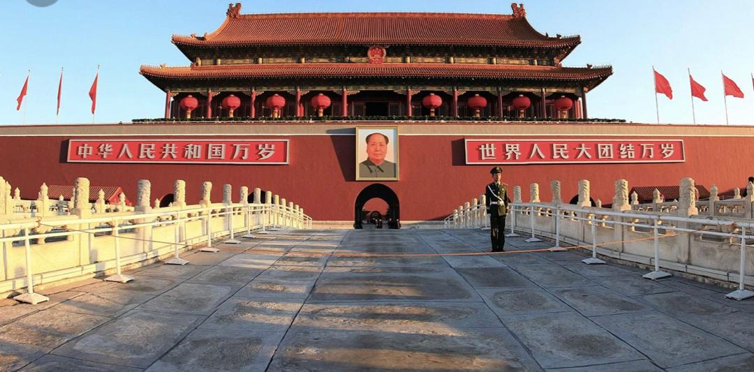The forbidden city in china